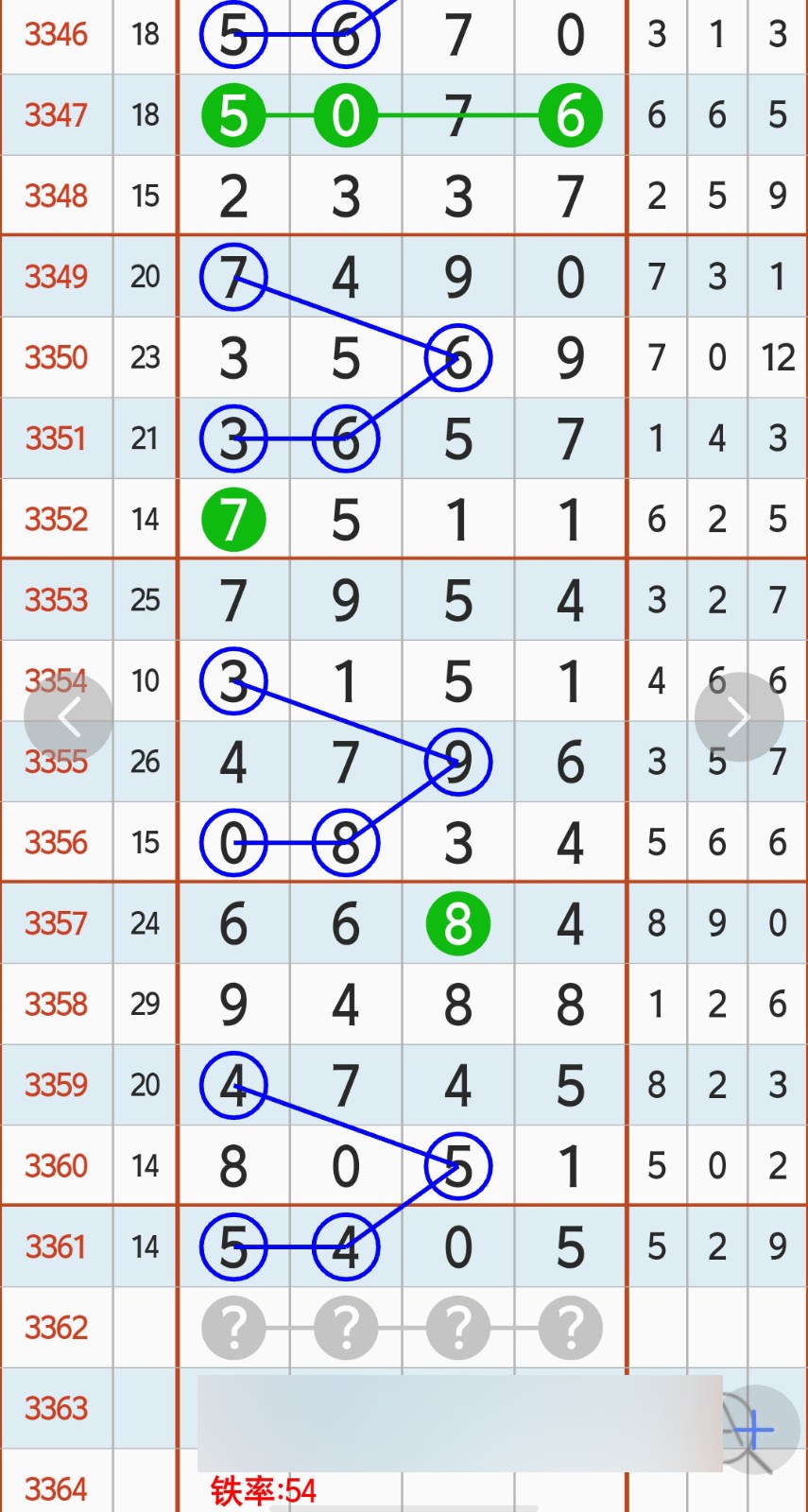 1783482119663346.jpg