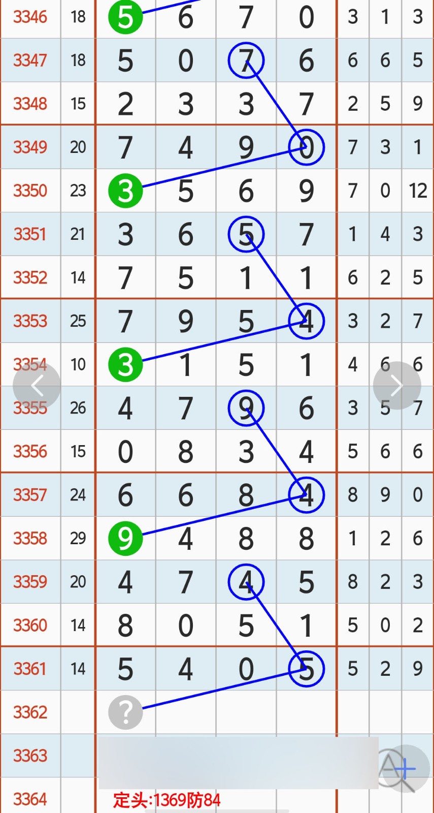 1783482057133934.jpg