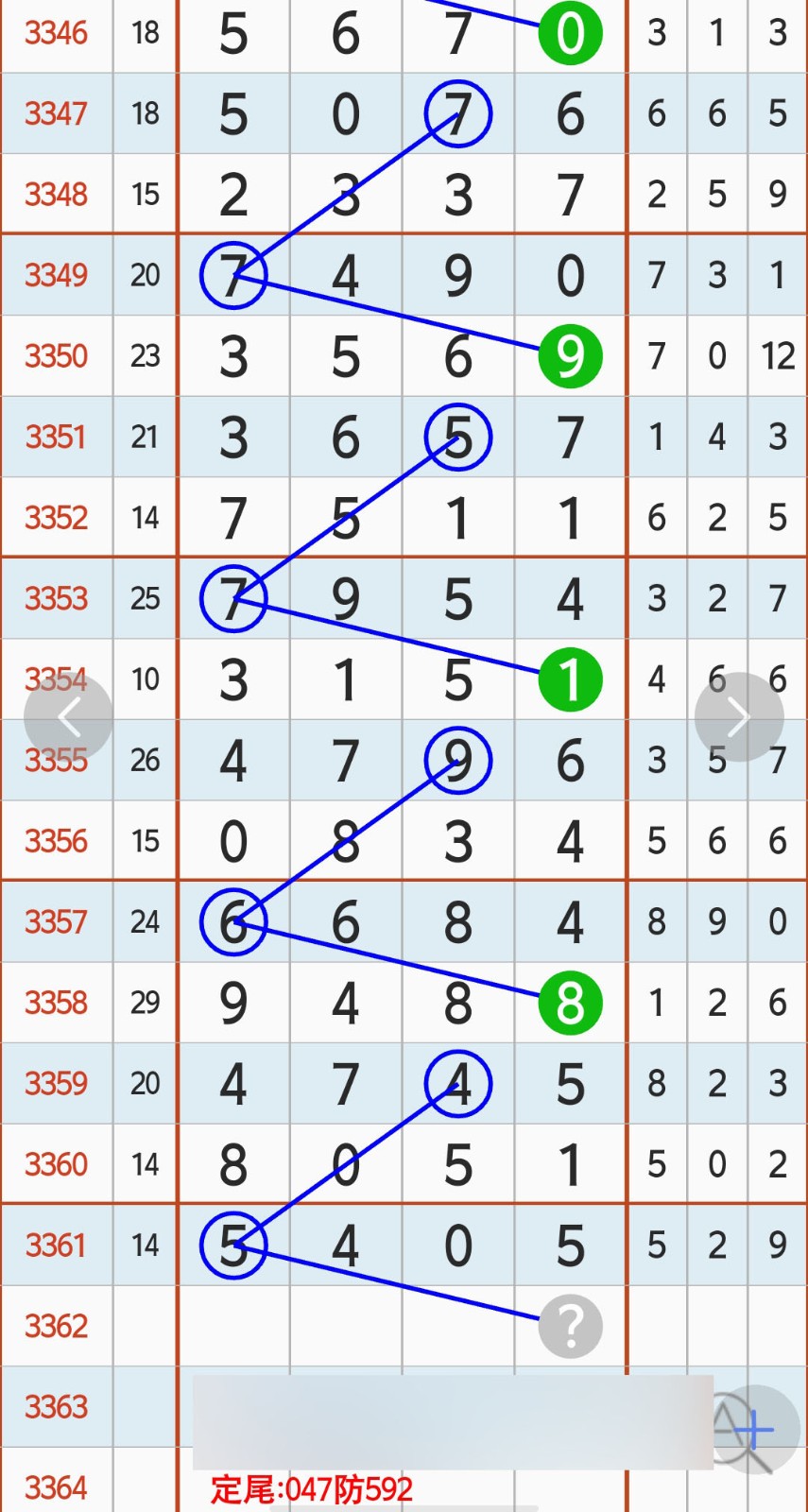 1783482058222665.jpg