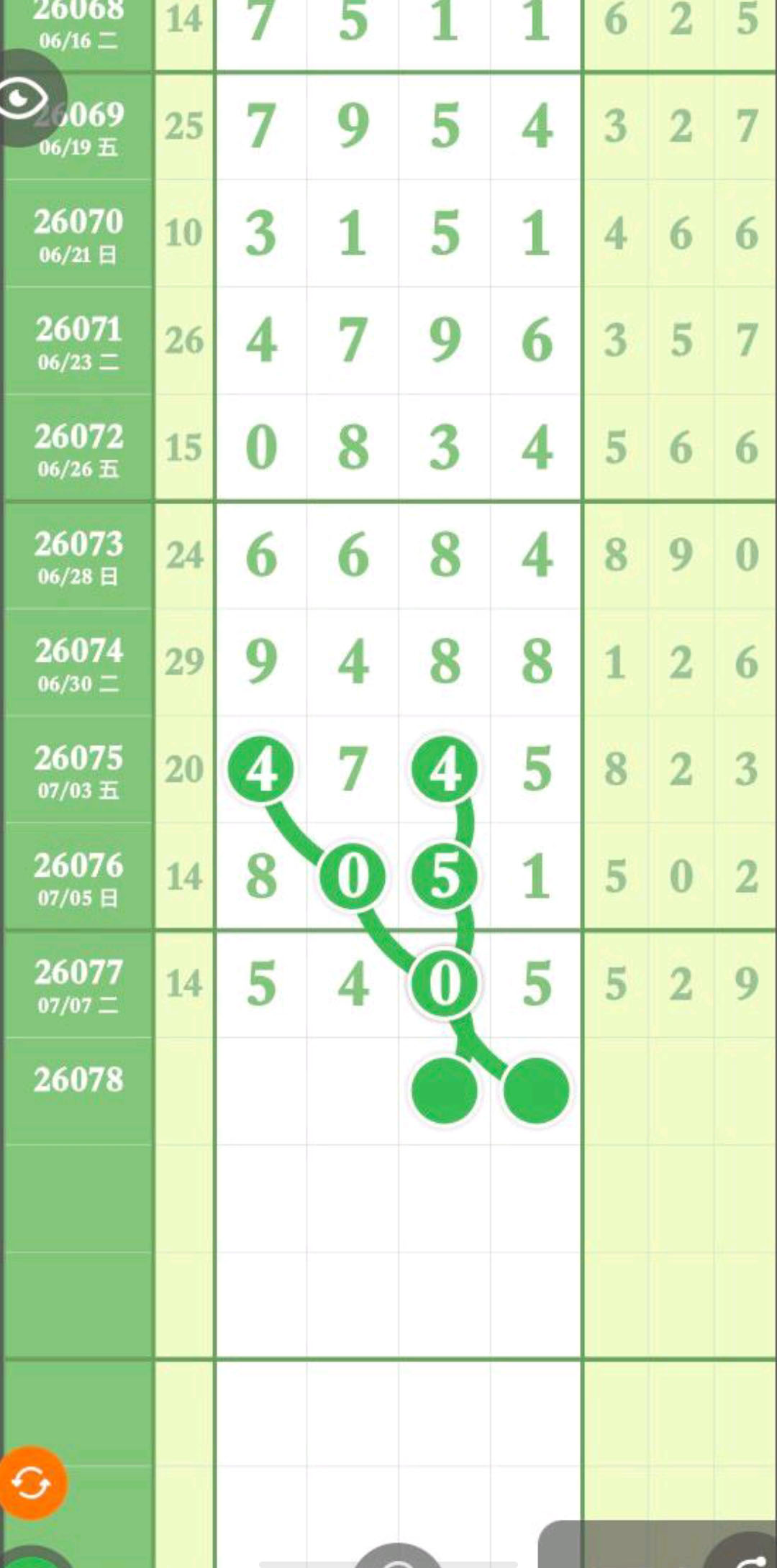 1783566617696290.jpg