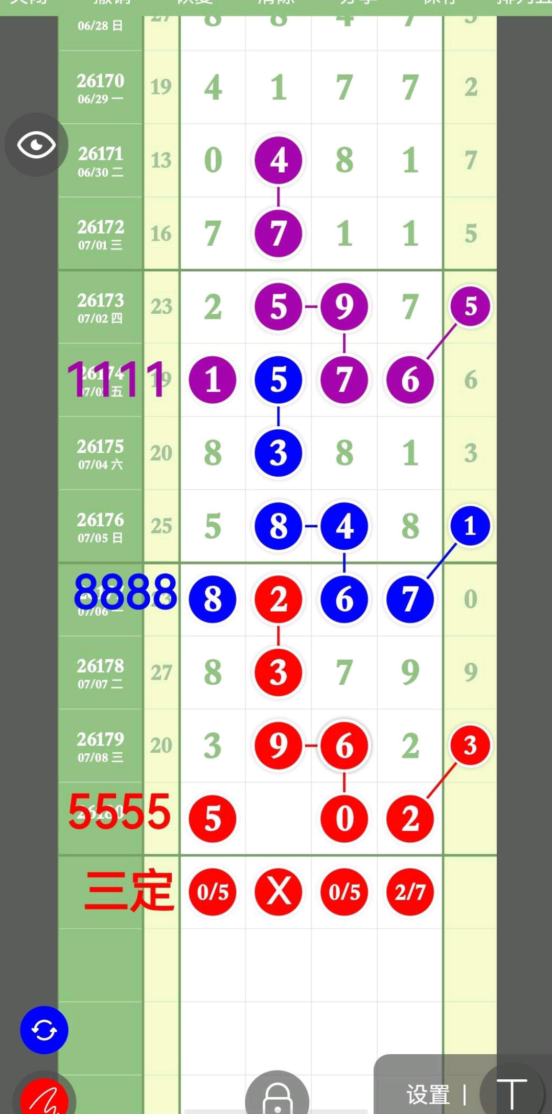 1783564905753704.jpg