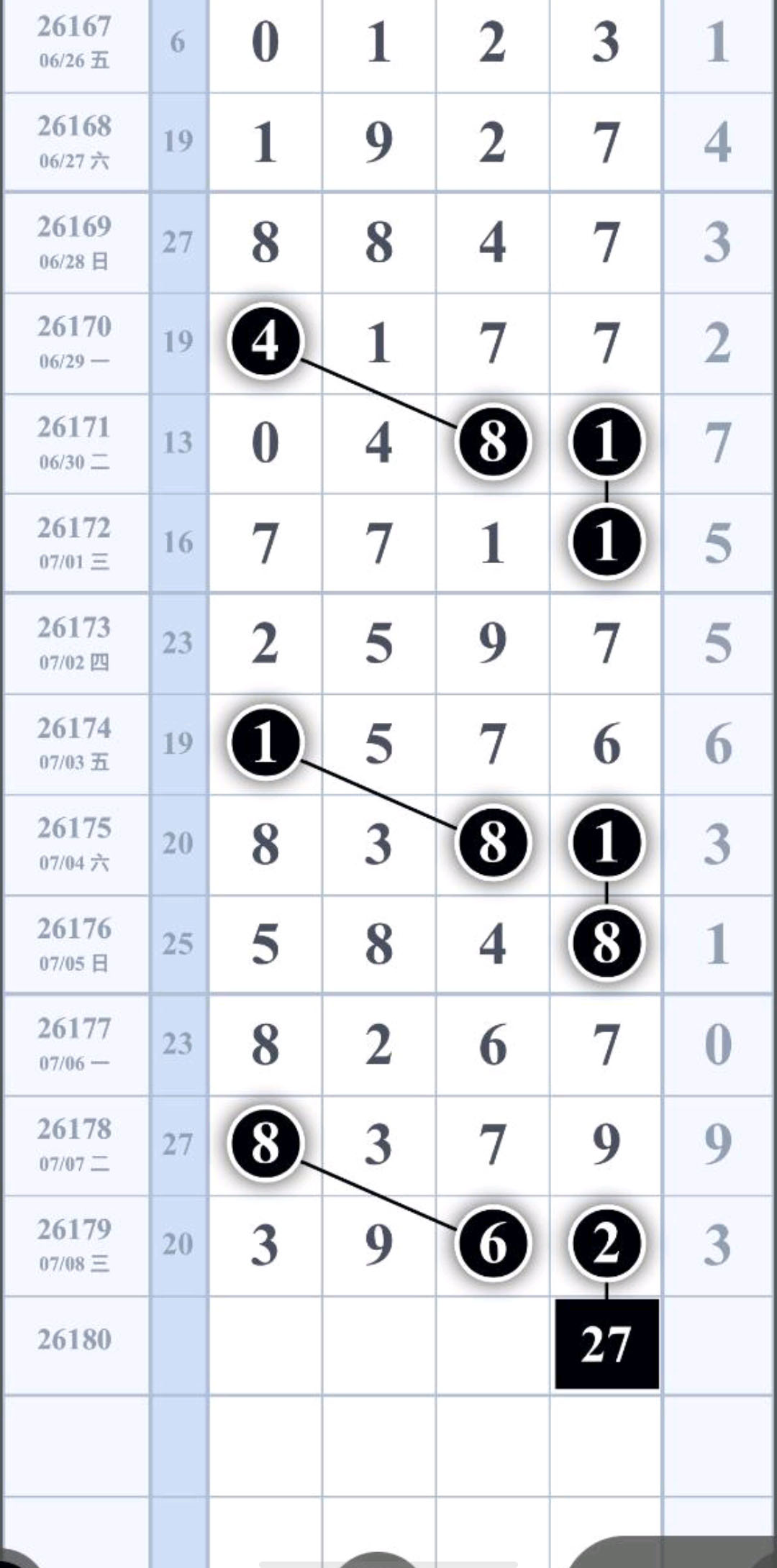 1783565717264374.jpg