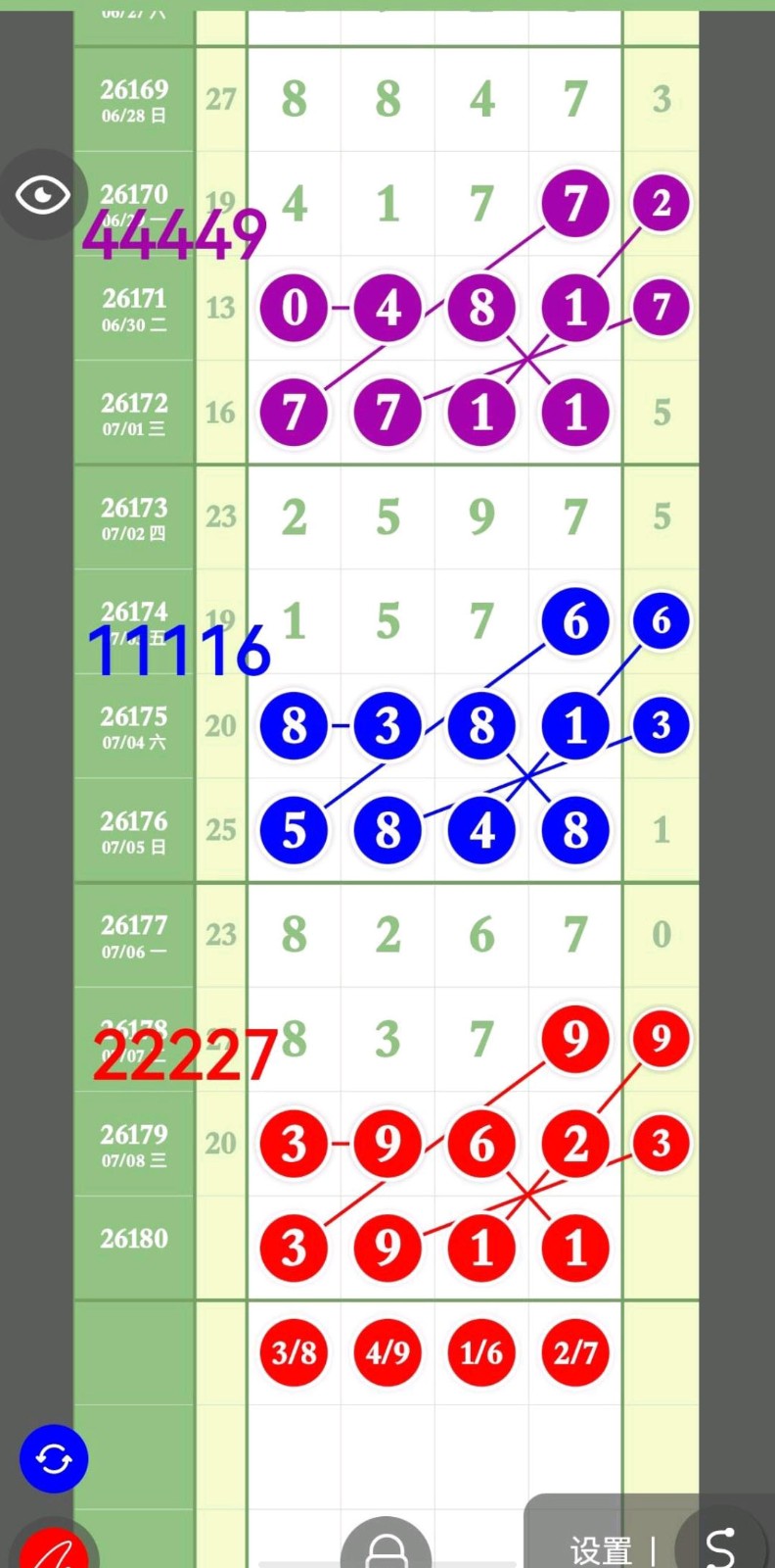 1783564905657421.jpg