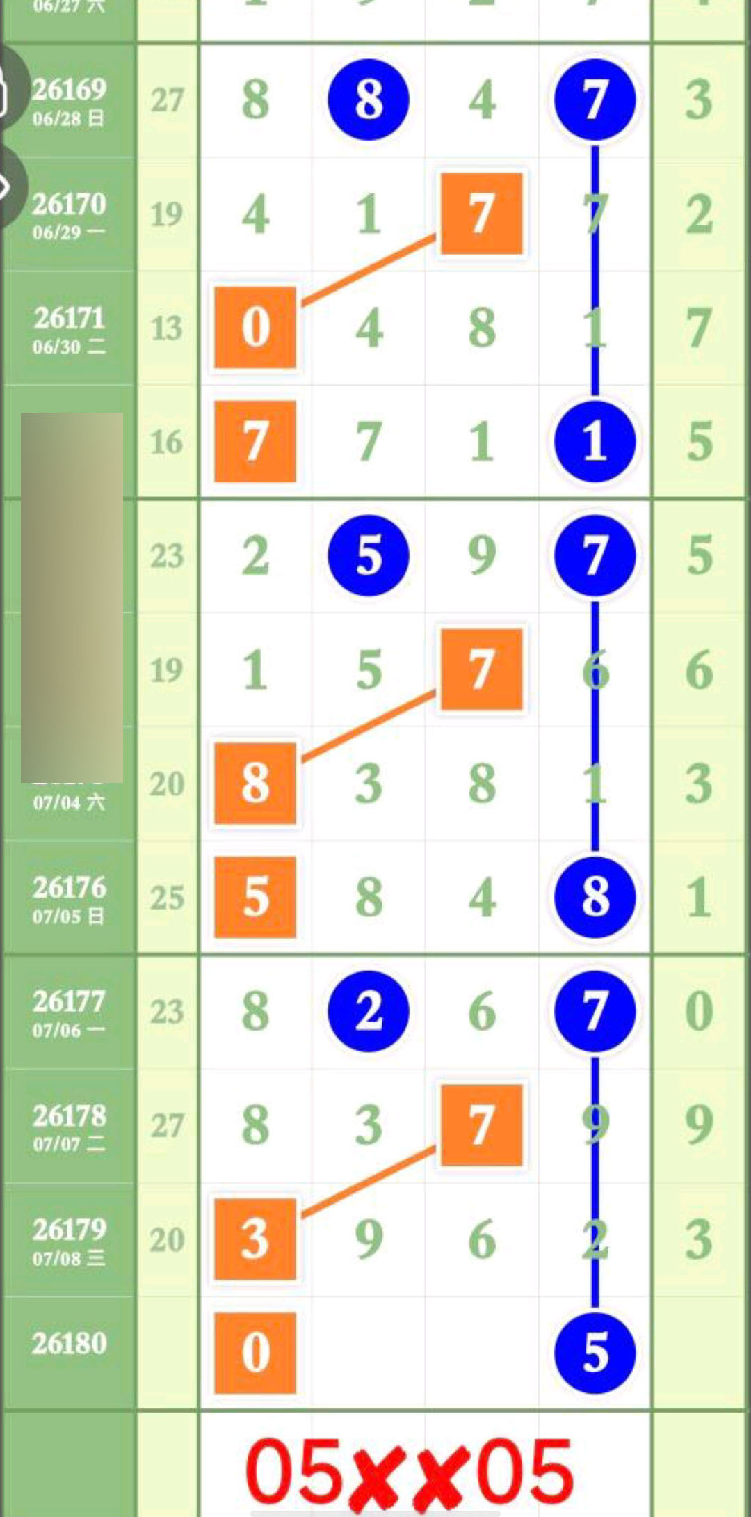 1783565430682328.jpg