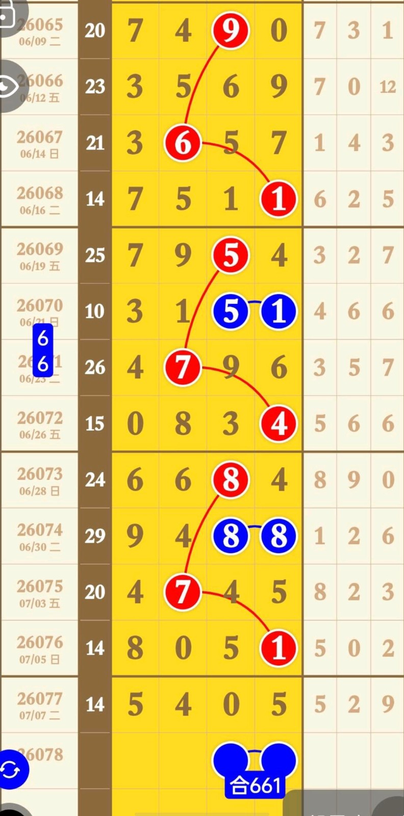 1783567117771326.jpg