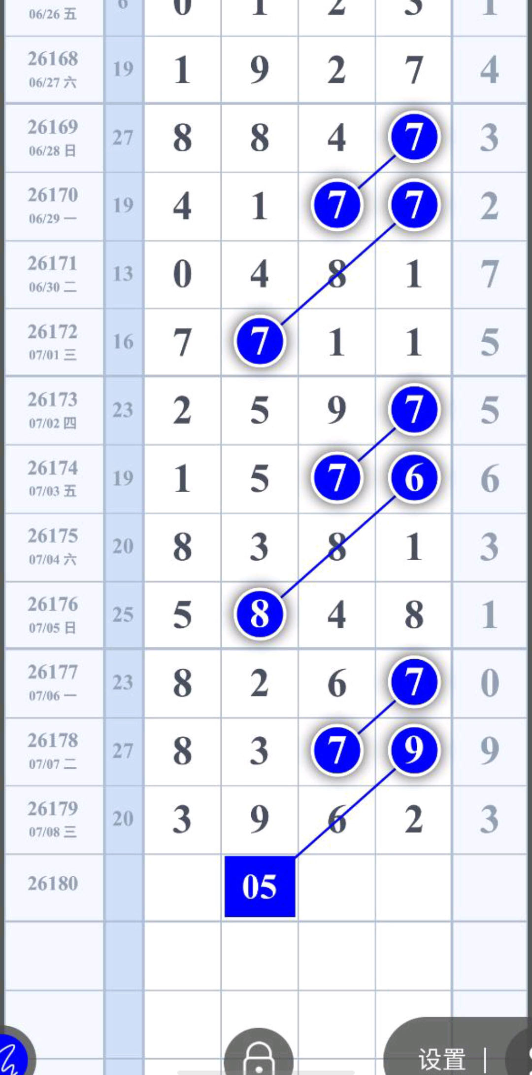 1783565717439223.jpg