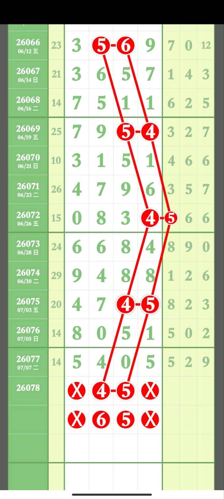 1783658168308730.jpg
