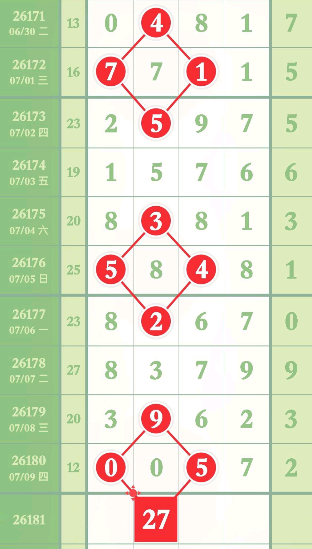 1783653075397376.png
