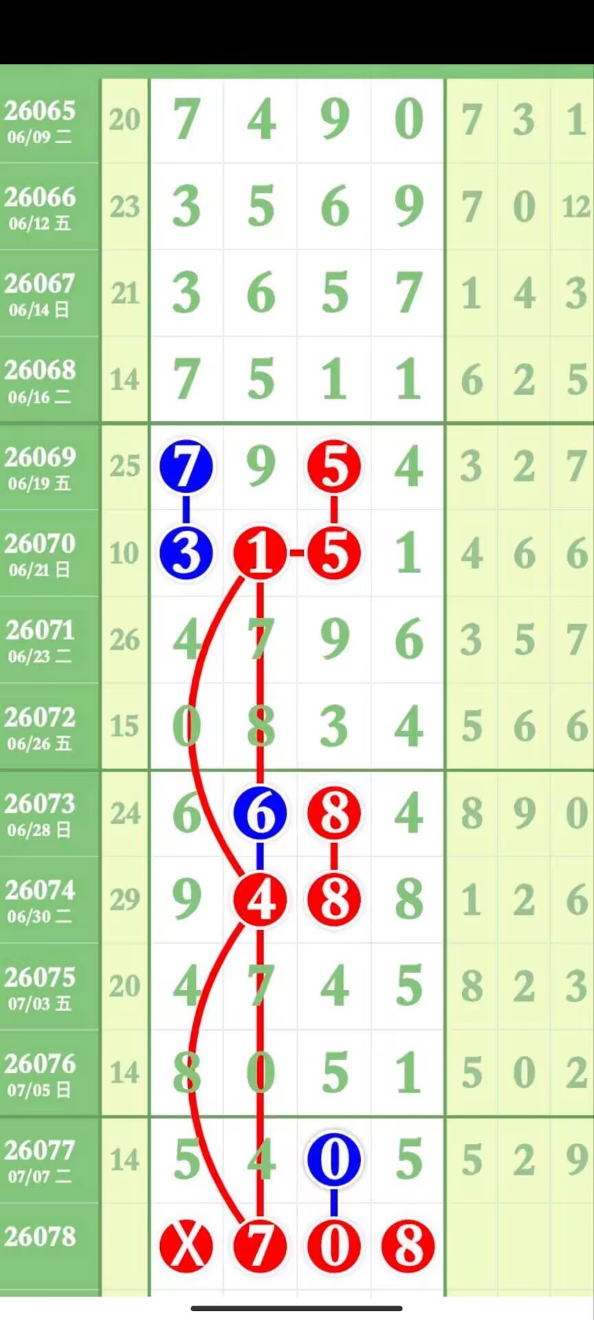 1783658168412812.jpg