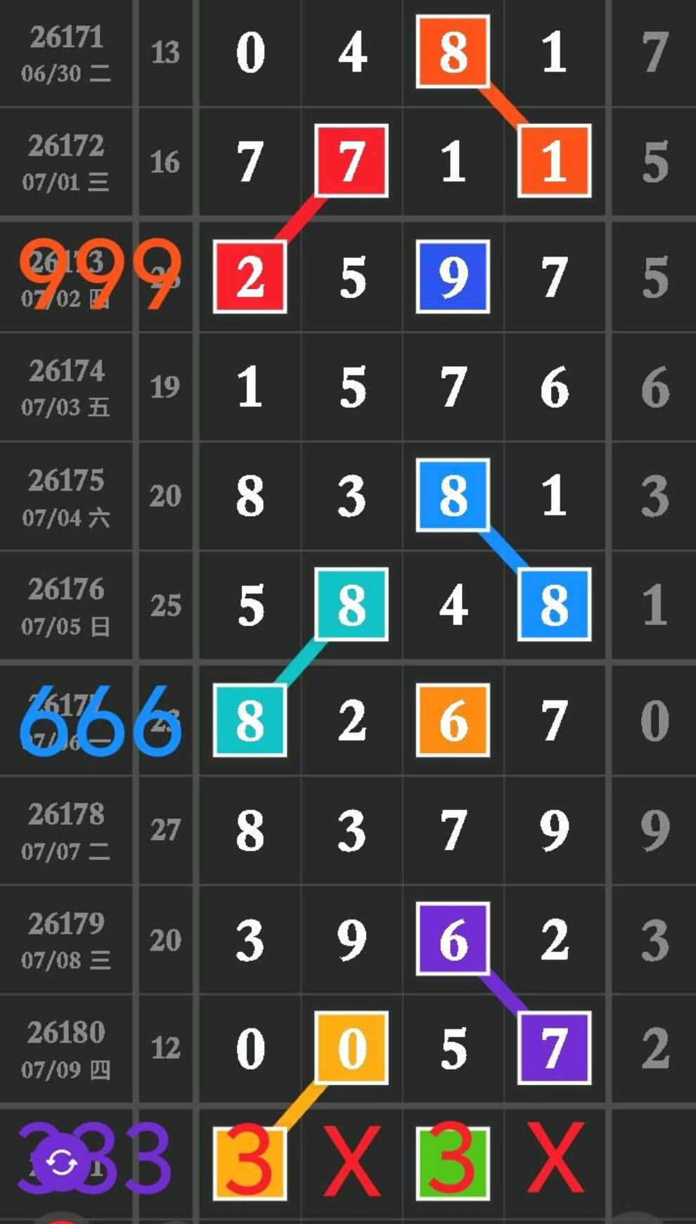 1783653019408146.png