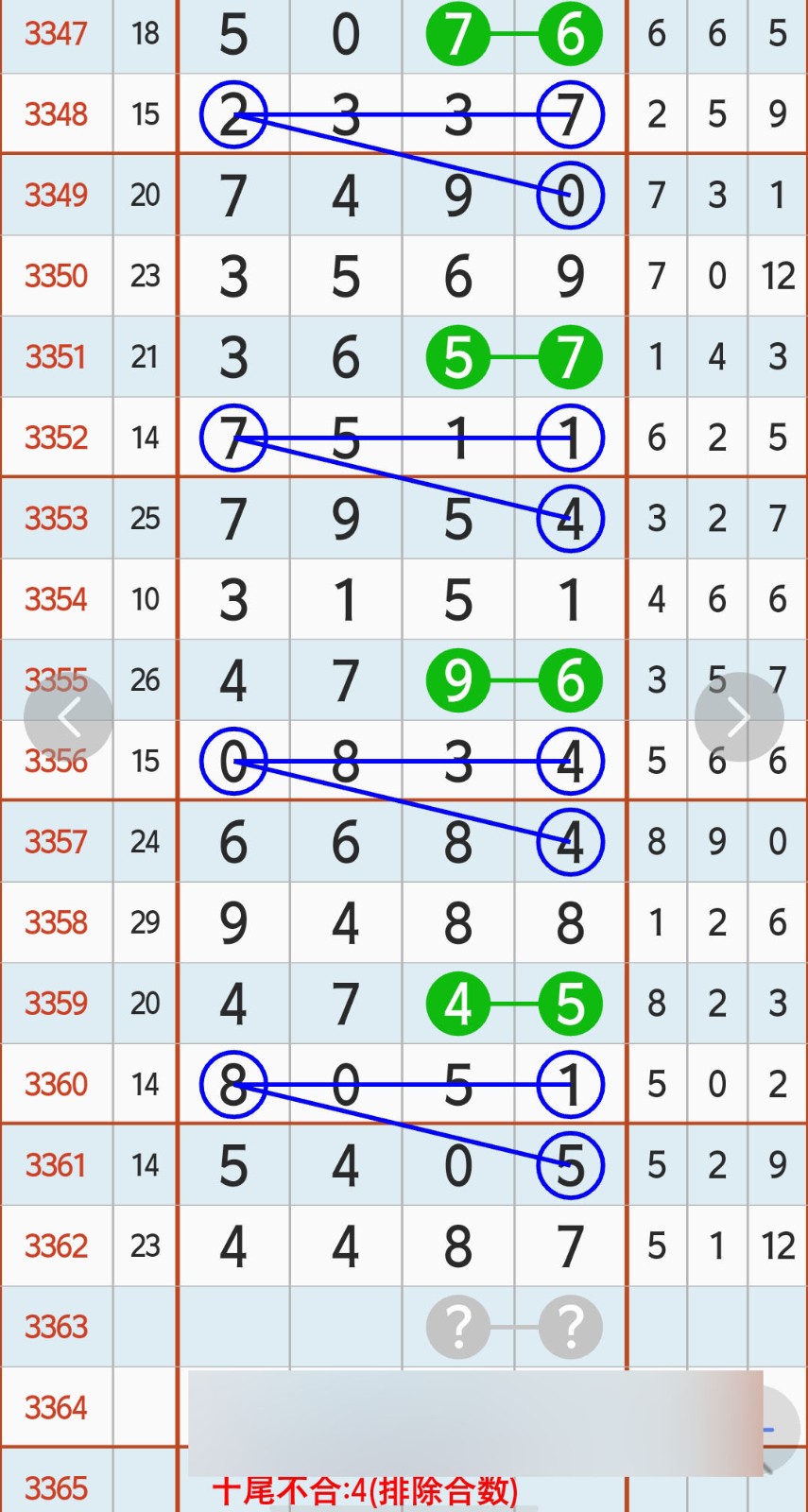 1783742967850746.jpg