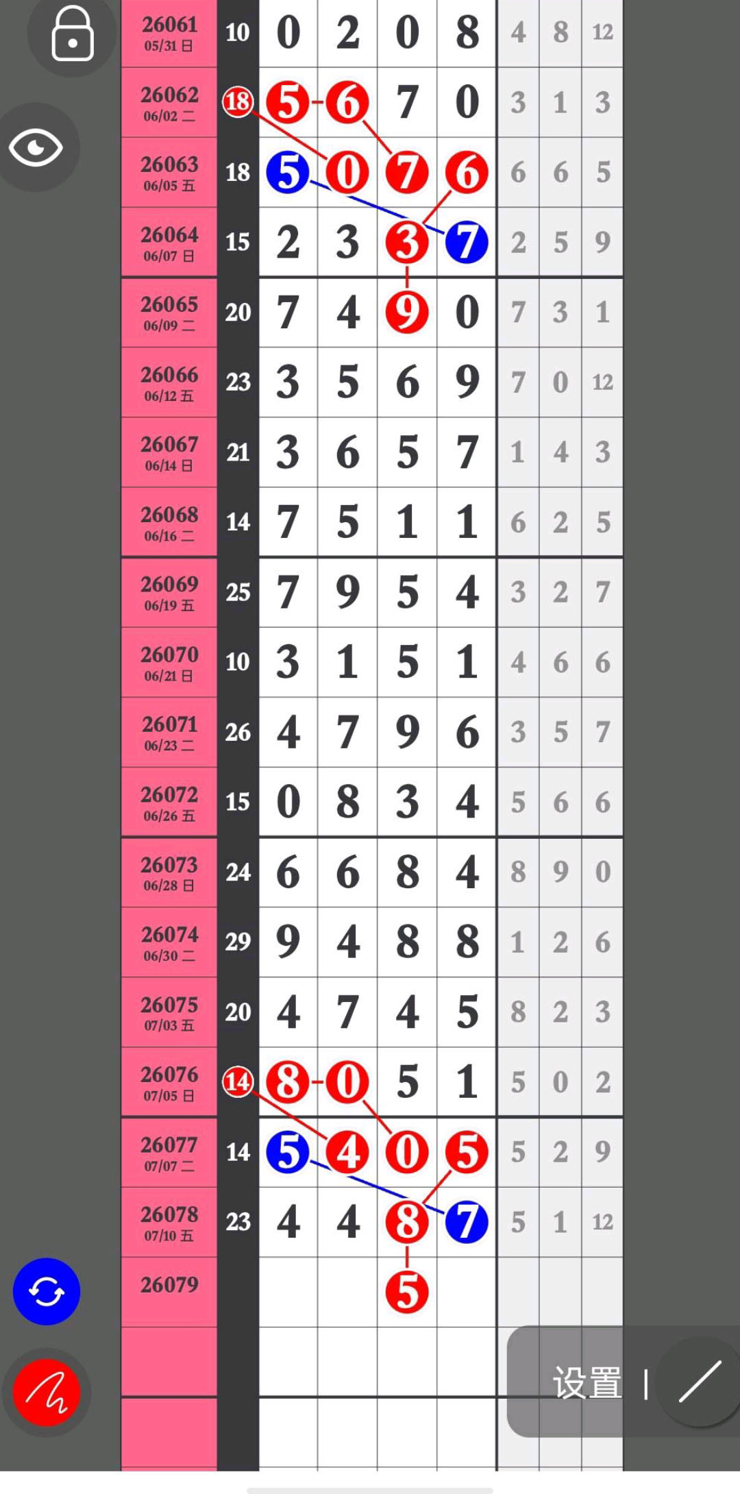 1783740434505192.jpg