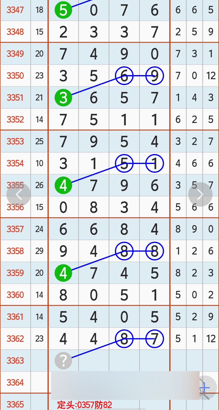 1783741309628616.jpg
