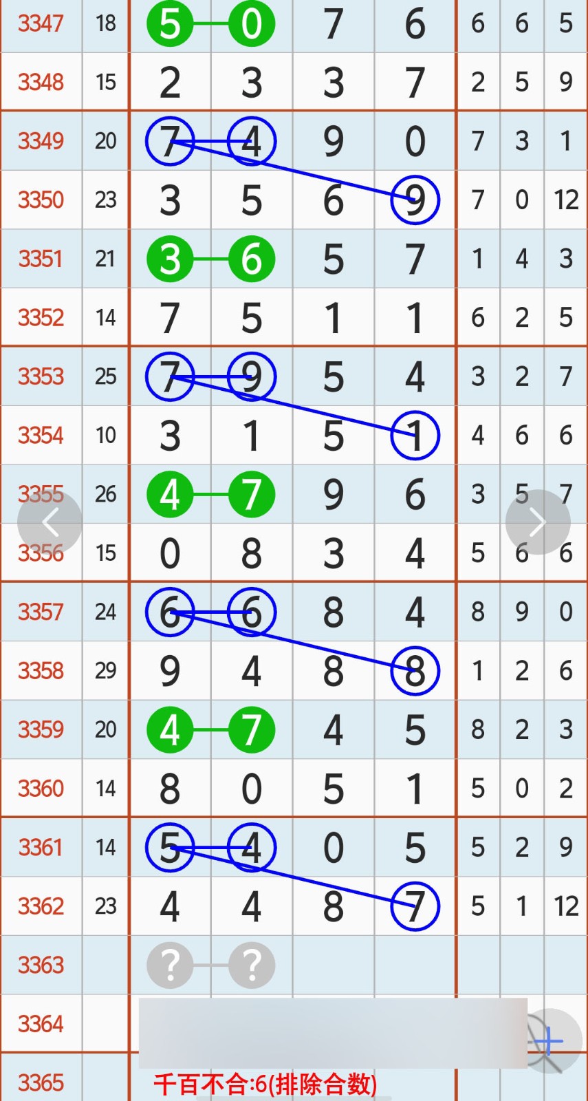 1783742967824969.jpg