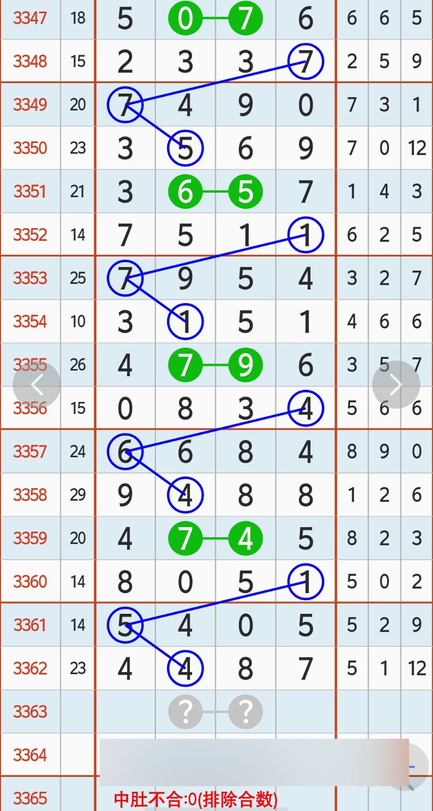 1783741160611311.jpg