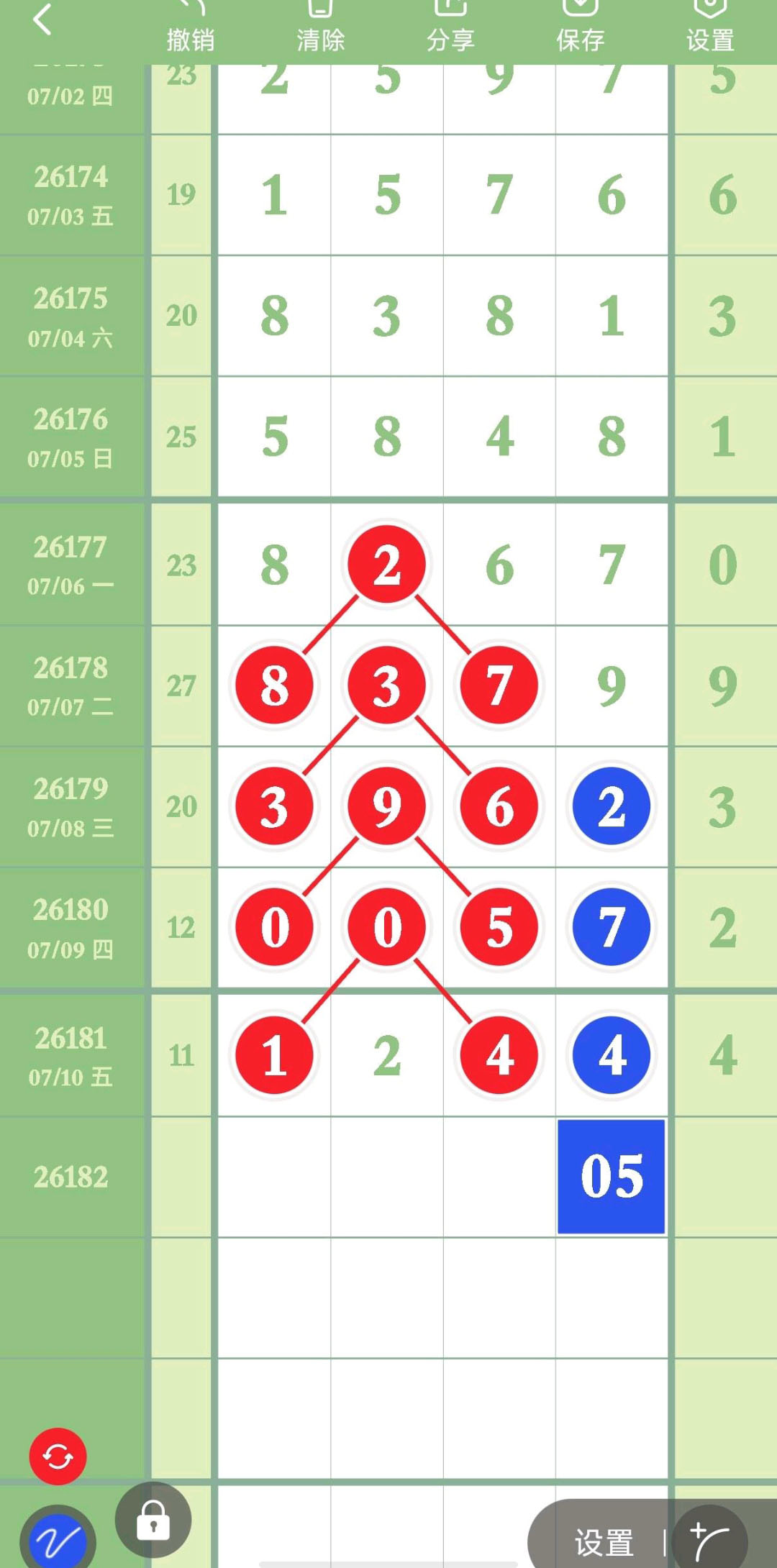 1783744324923567.jpg