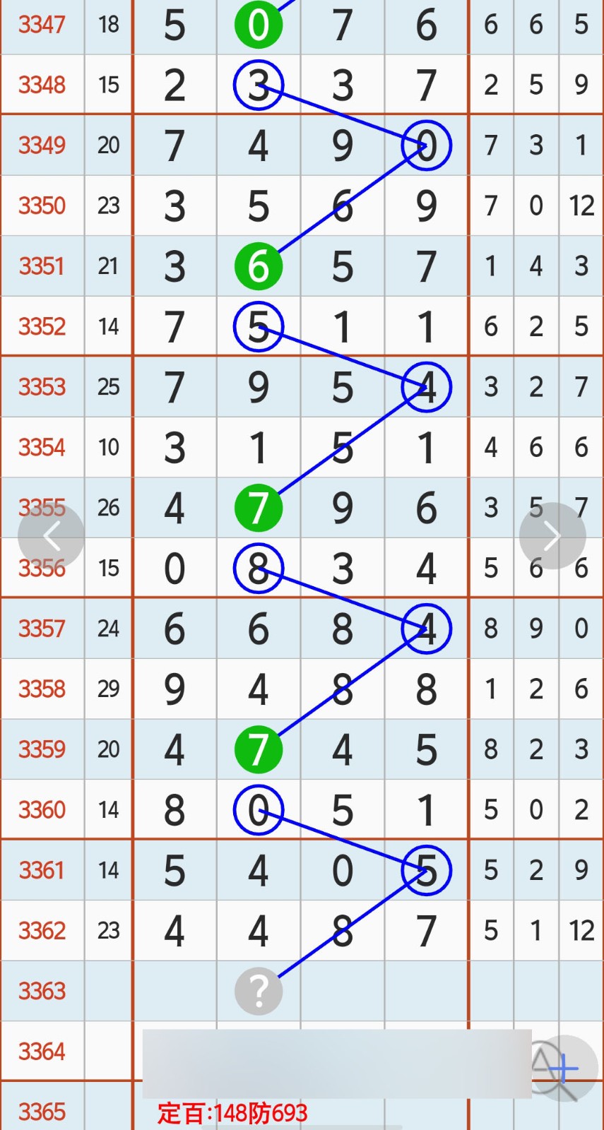 1783741309175768.jpg