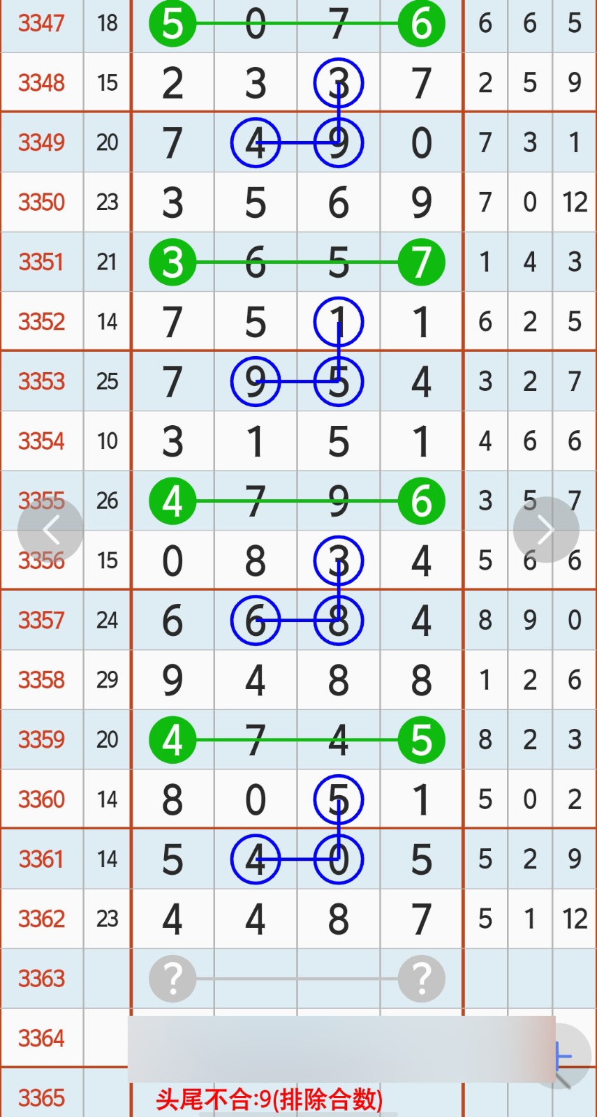 1783741159546463.jpg