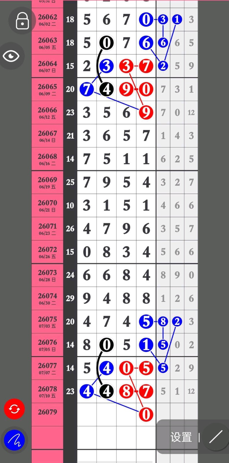 1783740434143025.jpg