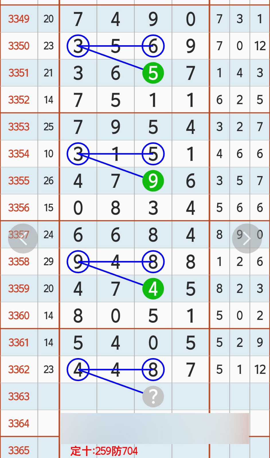 1783741309152866.jpg