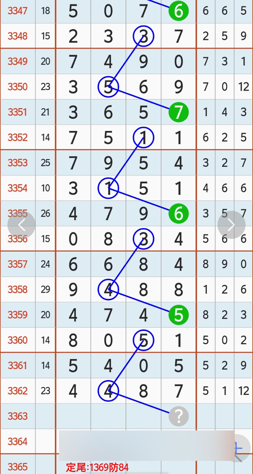 1783741309736374.jpg