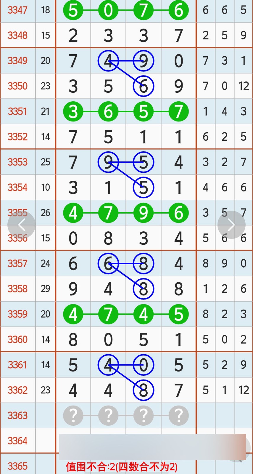 1783741159372248.jpg