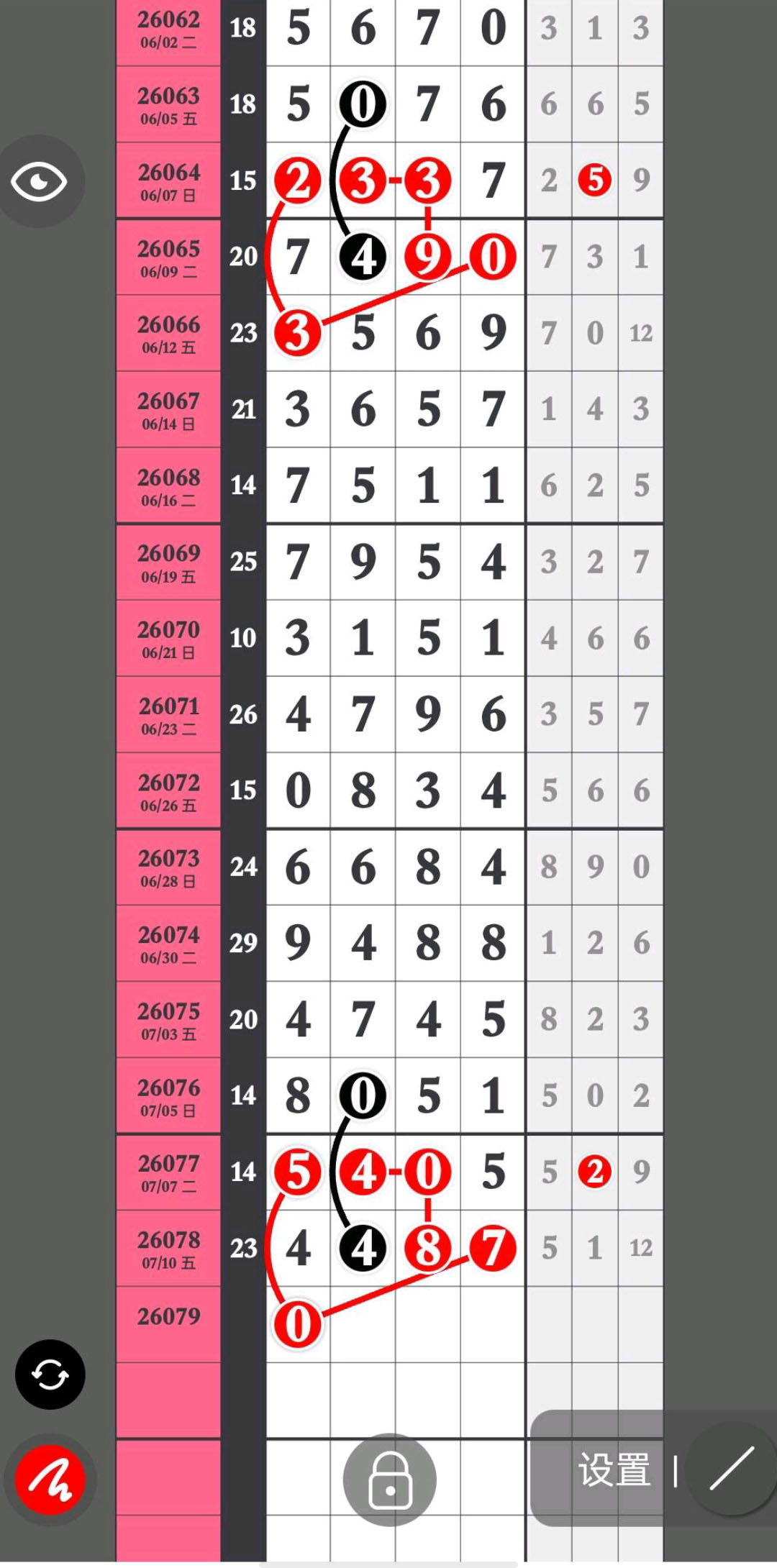 1783740434343154.jpg