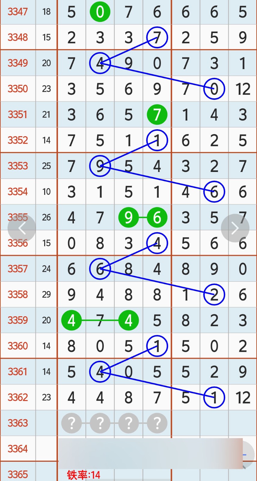 1783740535924925.jpg