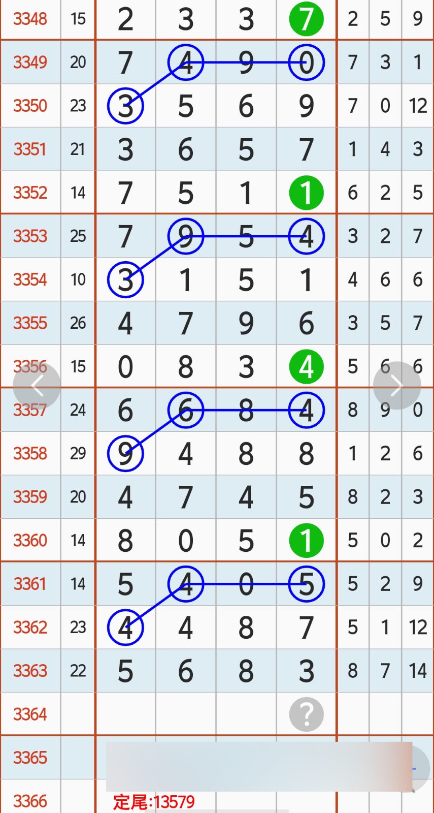 1783920636119877.jpg