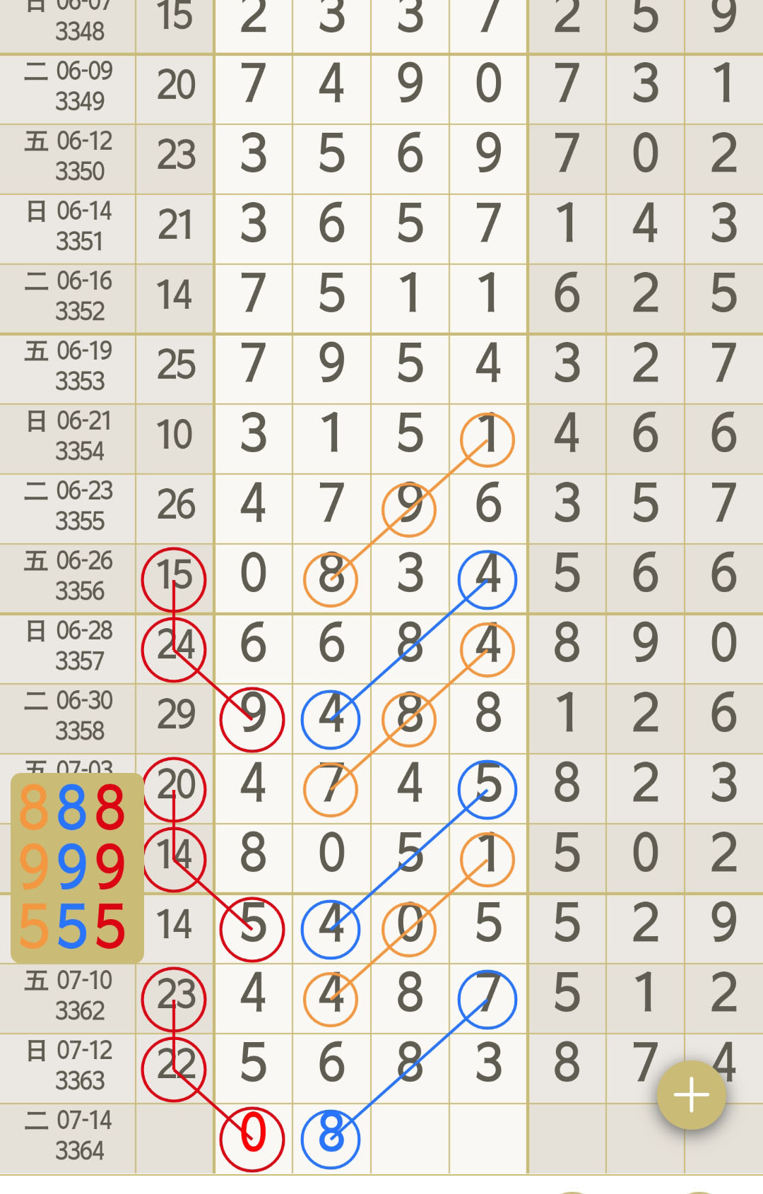 1783918631239659.jpg
