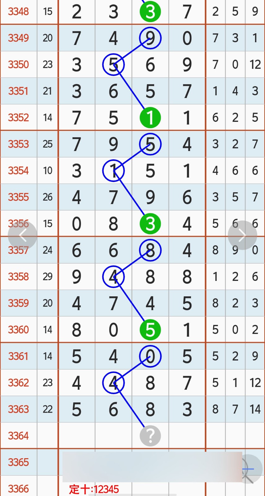 1783920002267181.jpg