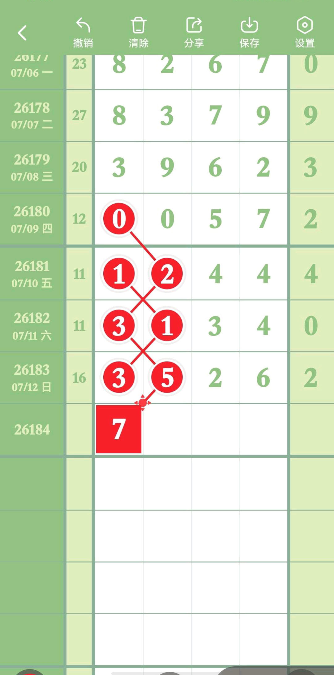 1783915549714535.jpg