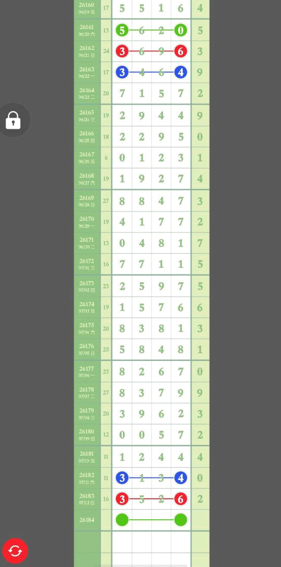 1783915301276214.jpg
