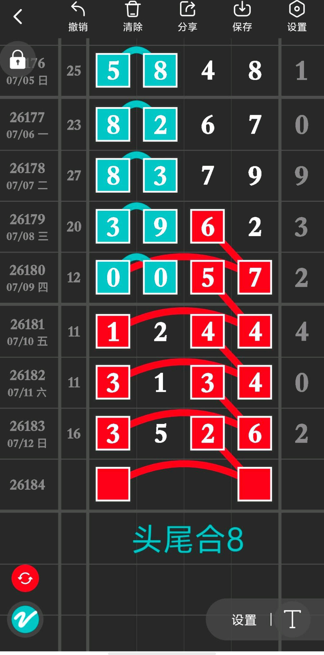1783915407248522.jpg