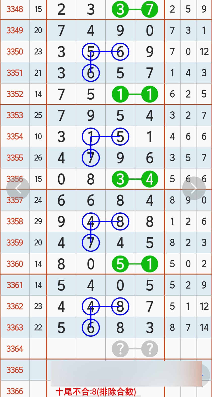 1783918021915361.jpg