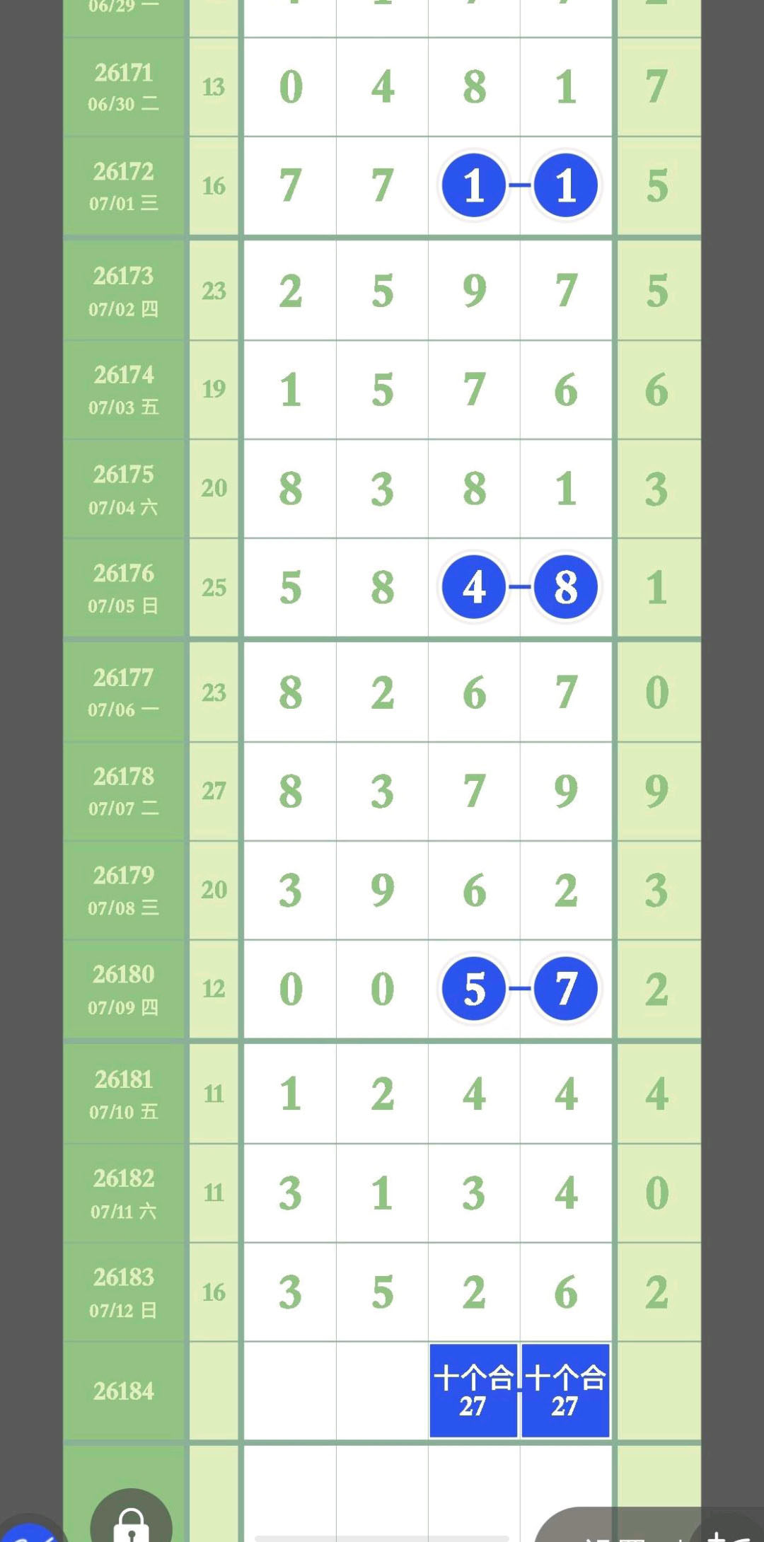 1783916421146428.jpg