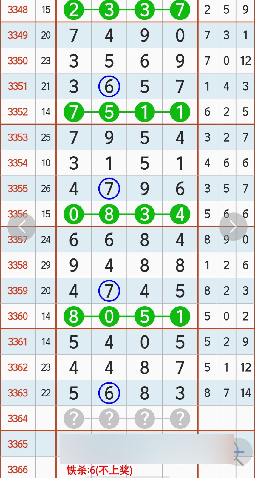 1783918020266339.jpg