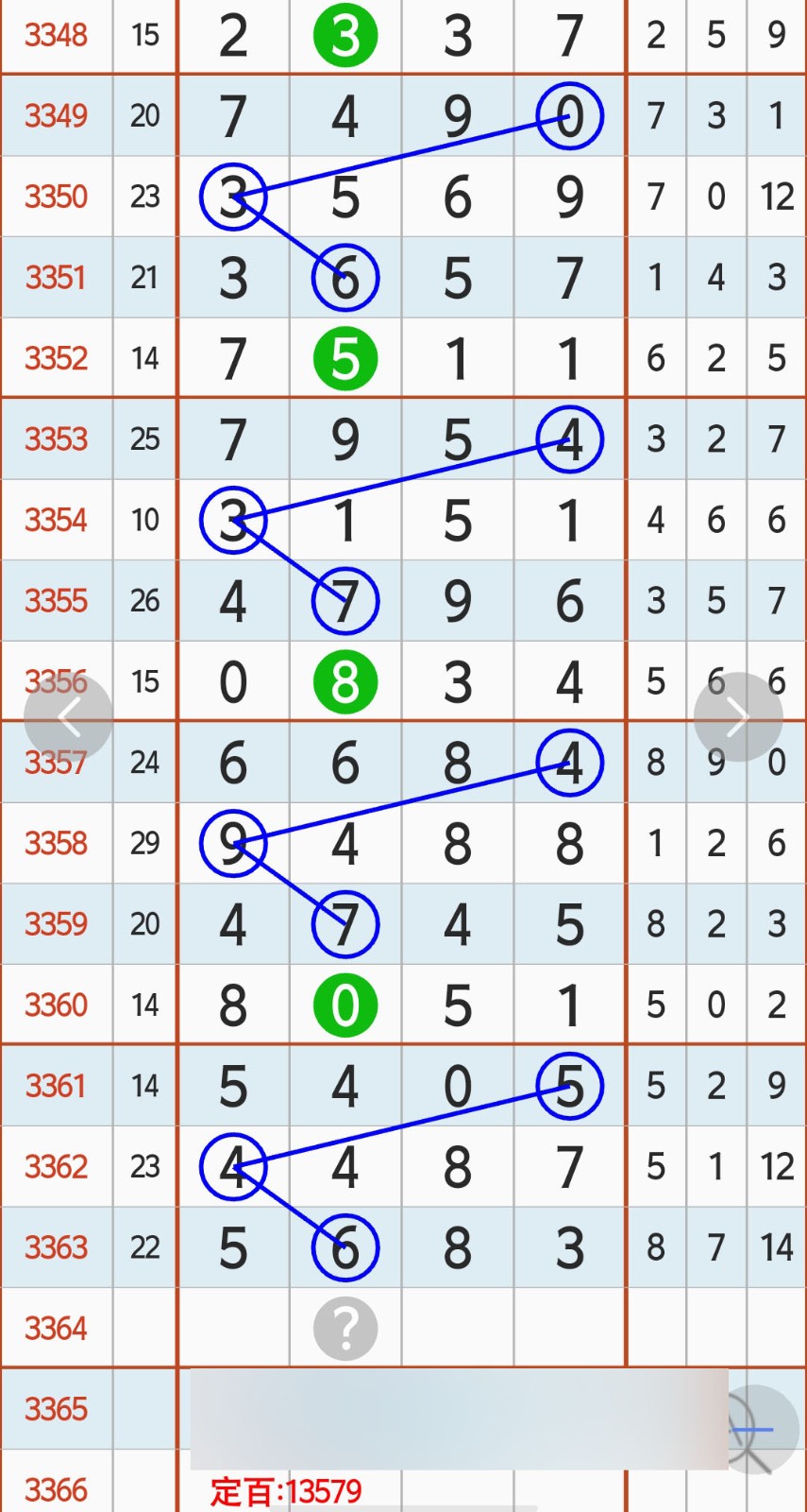 1783920636253609.jpg