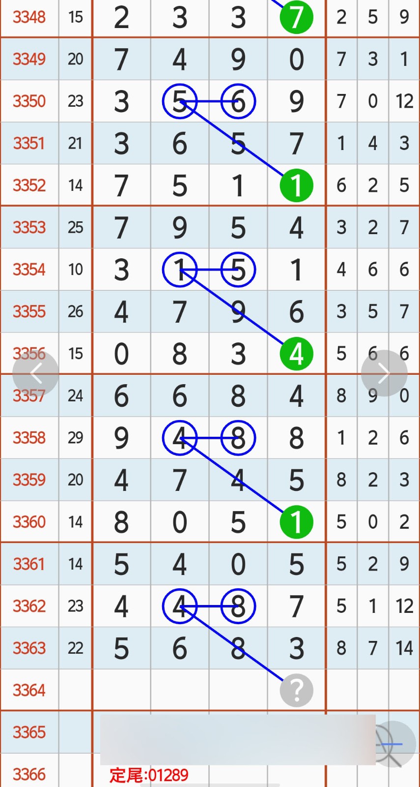 1783920002258804.jpg