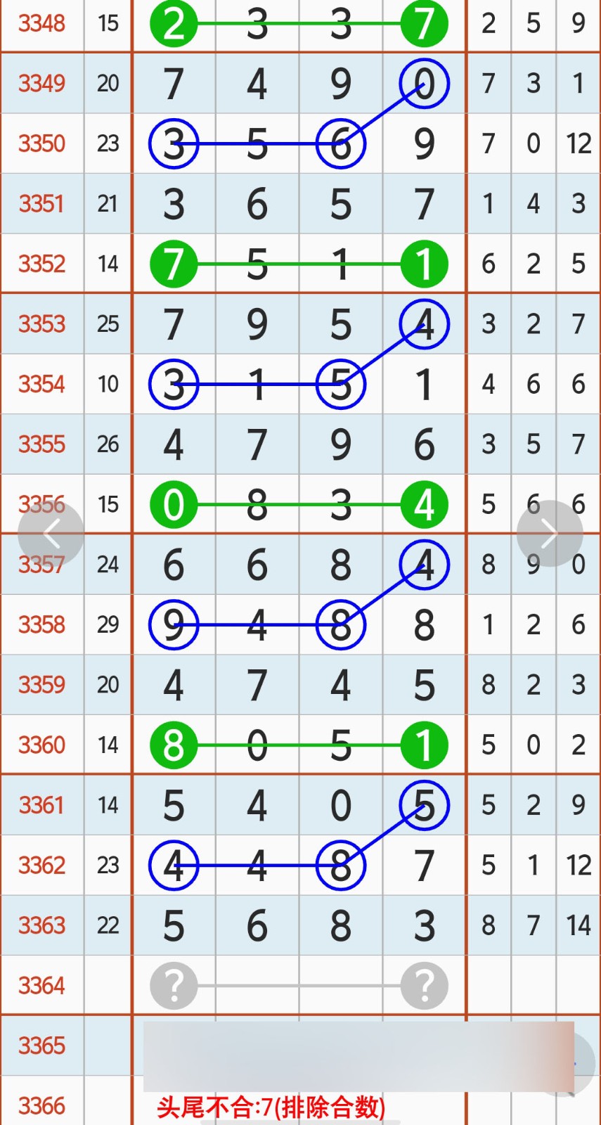 1783919920733388.jpg