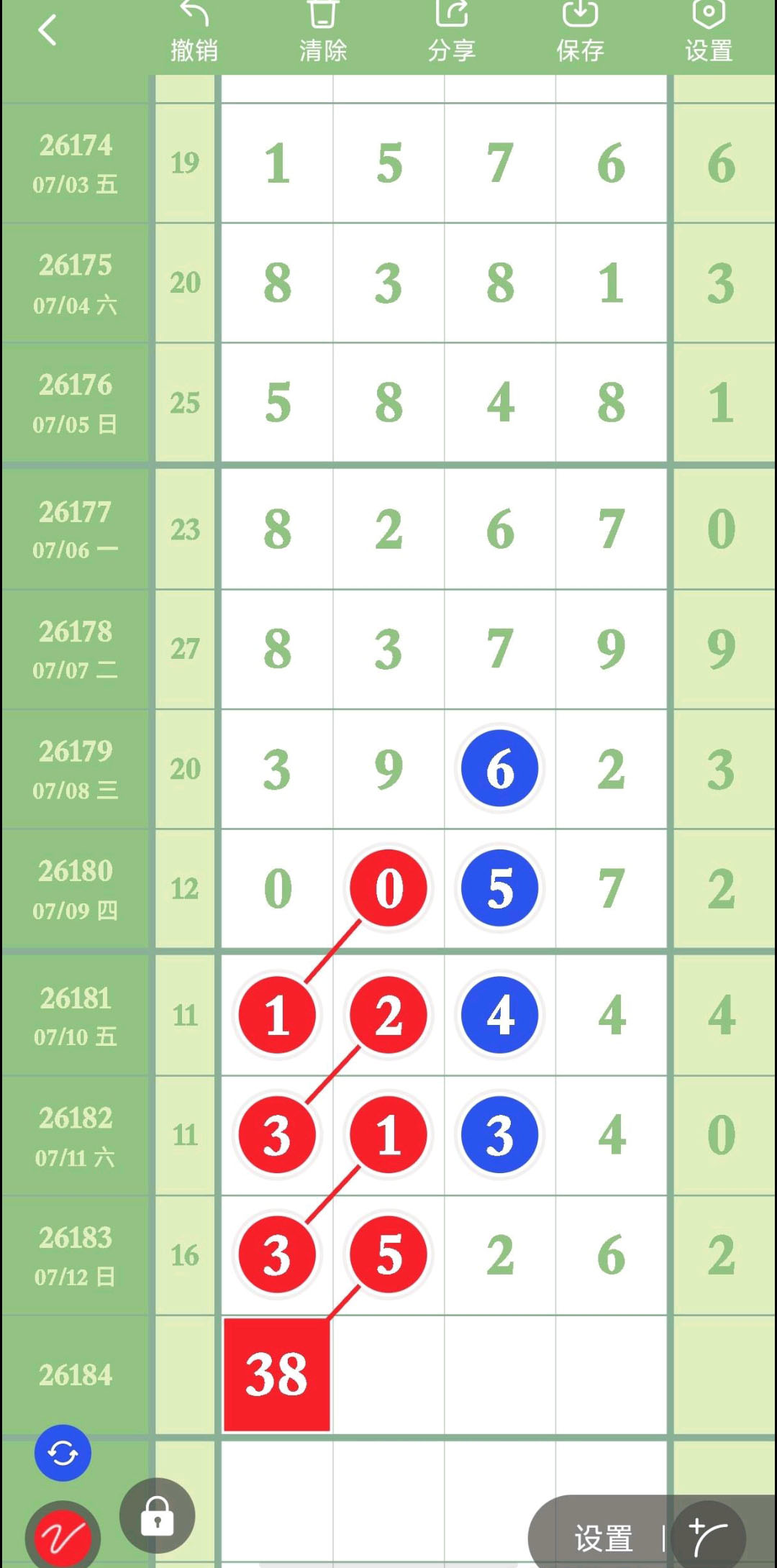 吴小帅