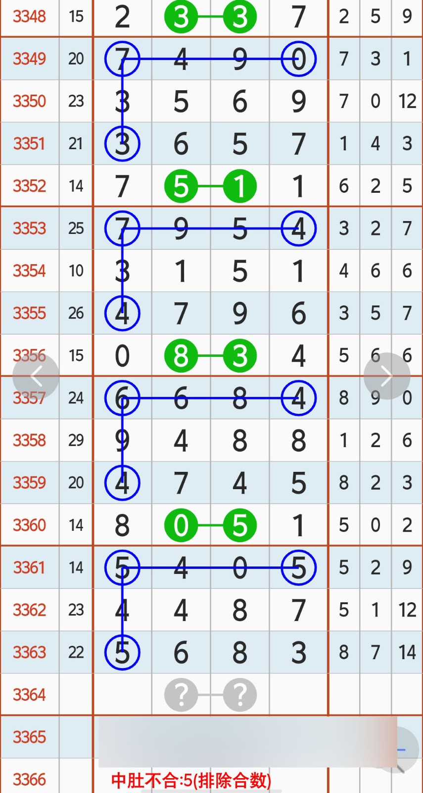 1783919920454038.jpg