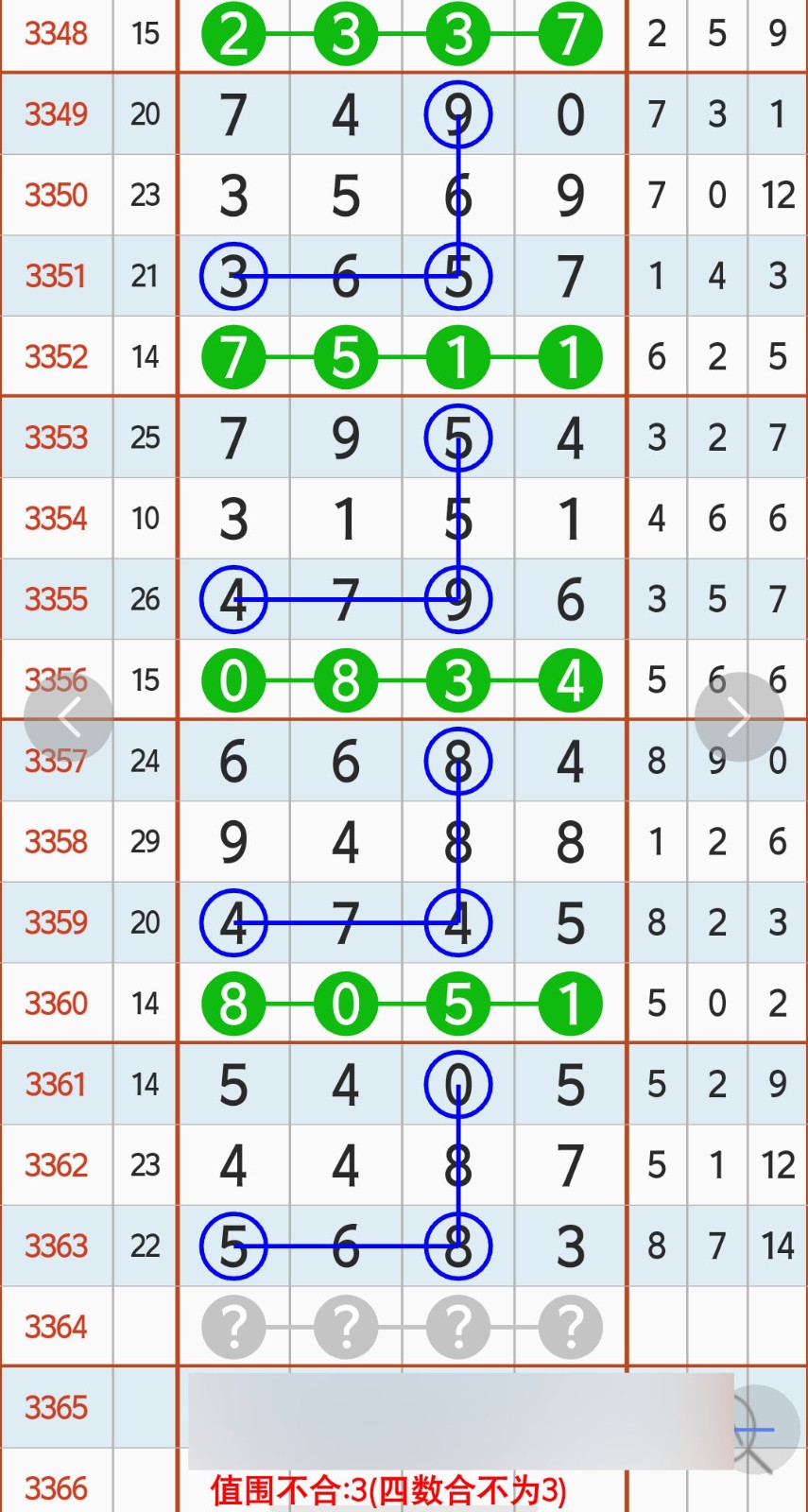 1783919920602924.jpg