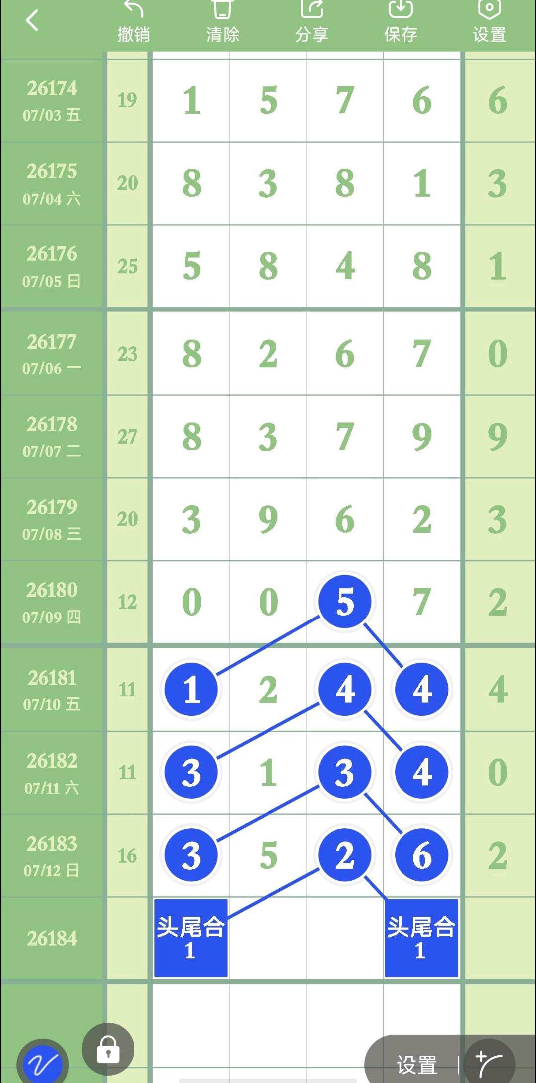 1783916421828415.jpg