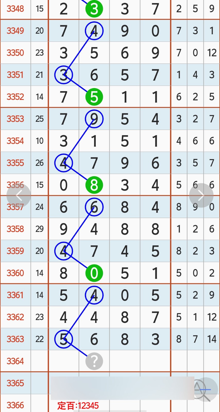 1783920002927147.jpg
