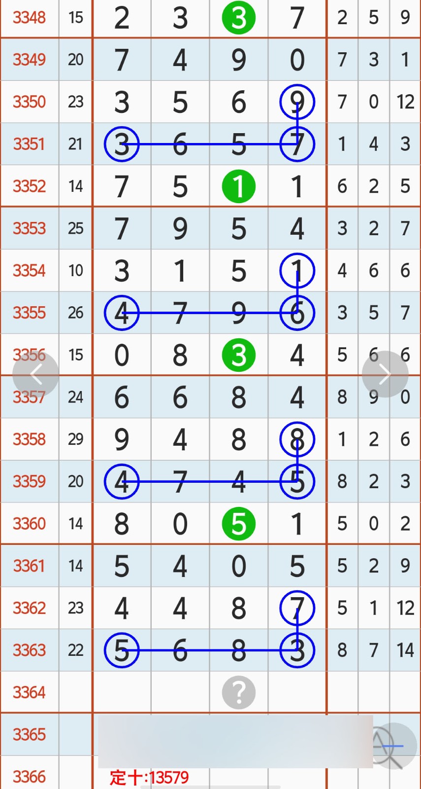 1783920636997257.jpg