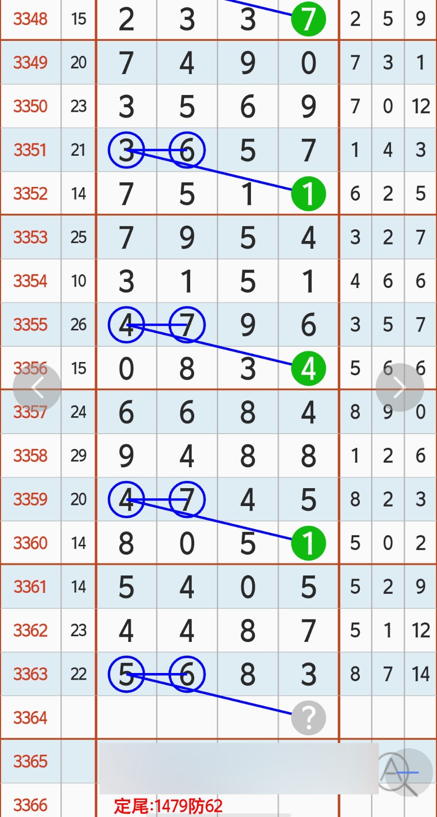 1783919721406482.jpg