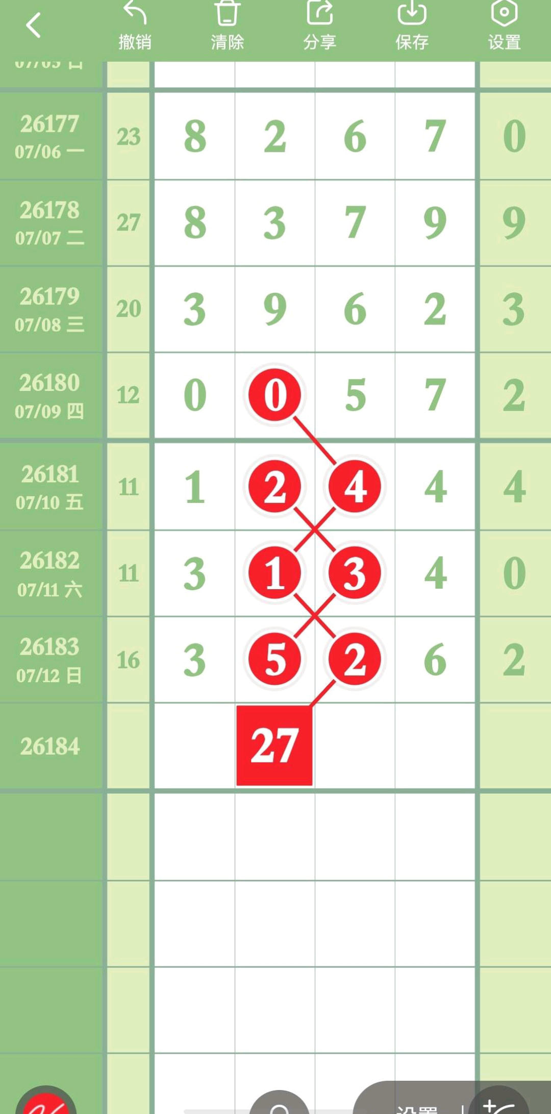 1783915549388892.jpg