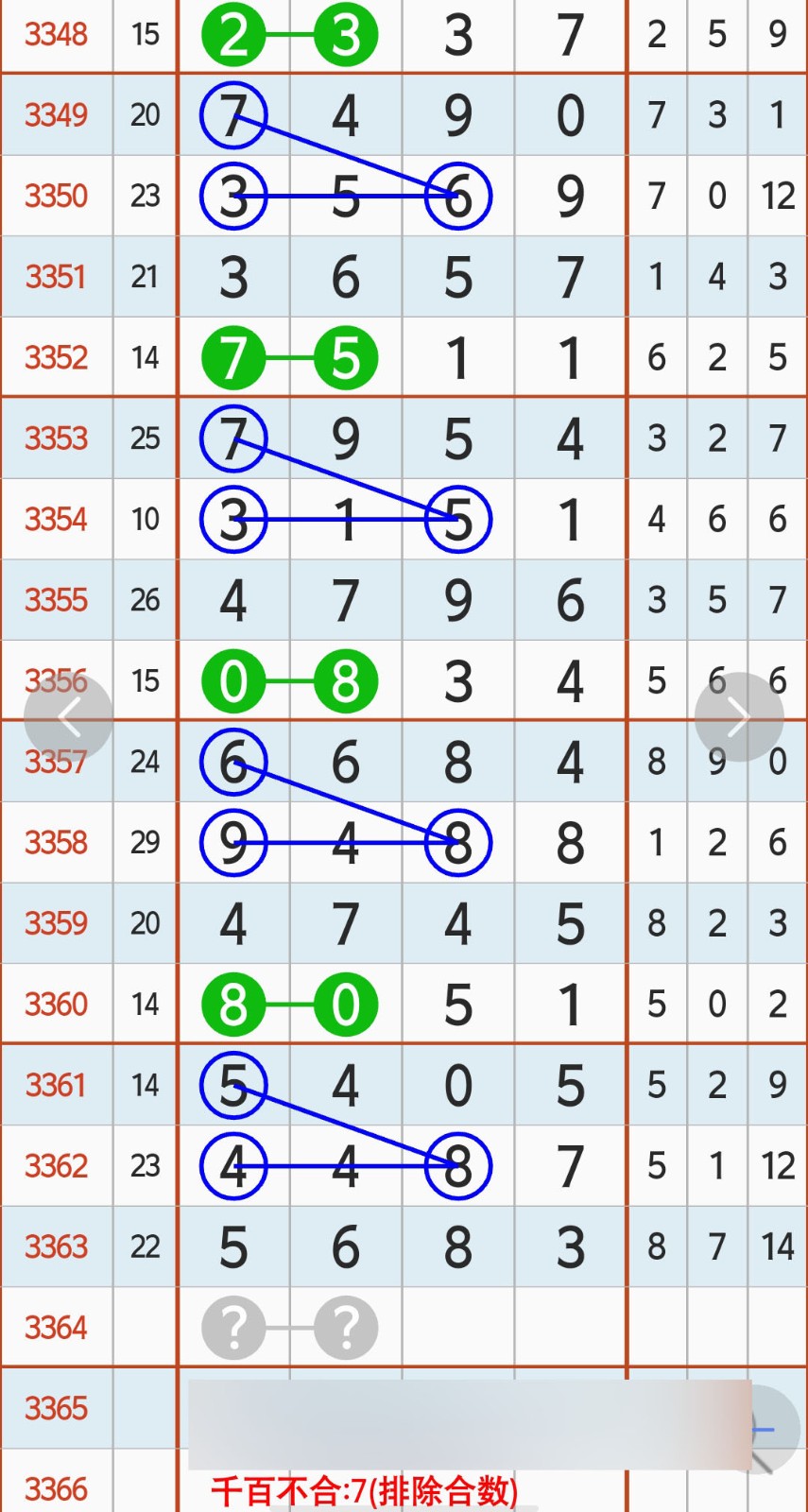 1783918020811882.jpg
