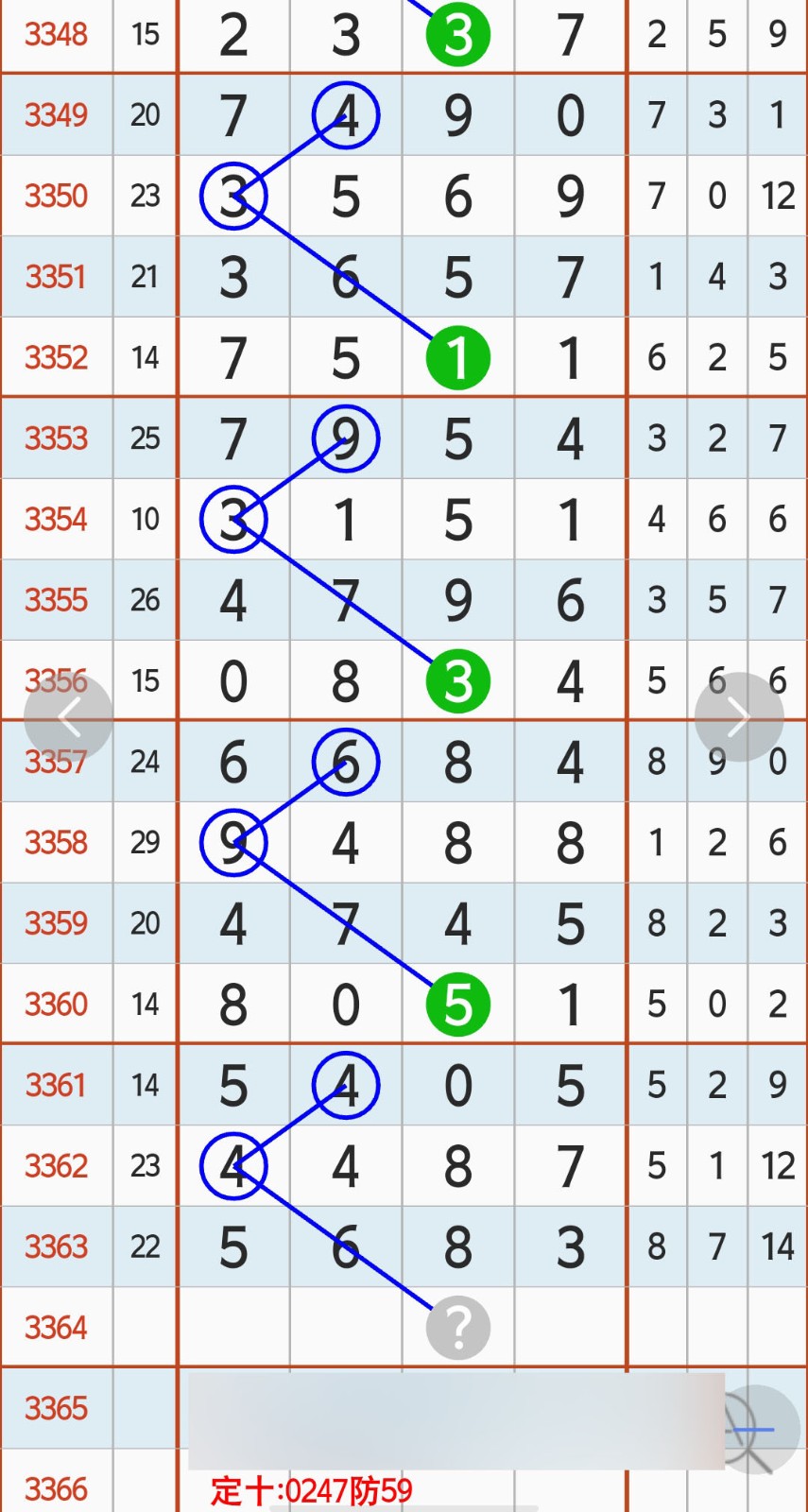 1783919721600145.jpg